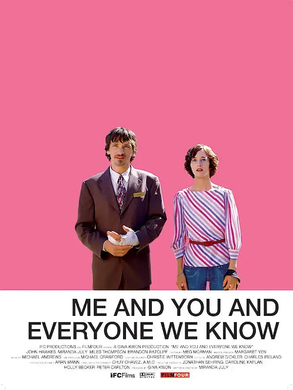 《爱情我你他》：多角恋情迷雾，谁才是最终归宿？深度解析爱情的复杂与选择