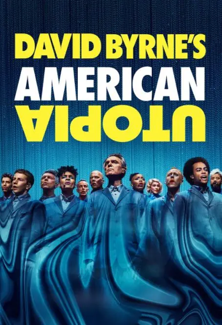 《大卫·伯恩的美国乌托邦》：一场打破次元壁的视听盛宴，用音乐重塑希望