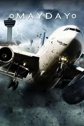 空中浩劫 第二十五季 海报