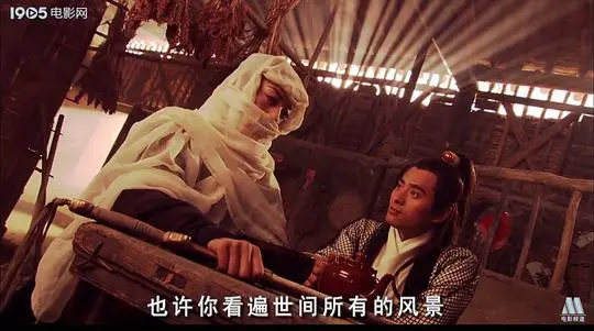 《剑侠传奇》：快意恩仇的江湖史诗，经典武侠电影的传承与创新