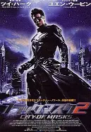 《黑侠2》普通话版：科幻动作再升级，李连杰之后谁能扛起黑侠大旗？